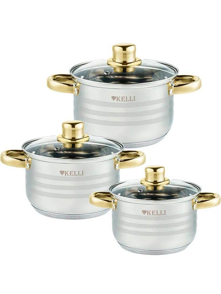 Изображение Набор кастрюль Kelli KL-4294 Gold 6 предметов ()