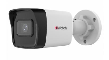 Изображение Камера видеонаблюдения HiWatch IPC-B040  (2.8 мм) белый