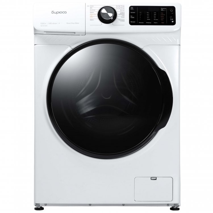 Изображение Стиральная машина Бирюса WMD-SM1014/05, белый (фронтальная, 10,5 кг, 1400 об/мин )