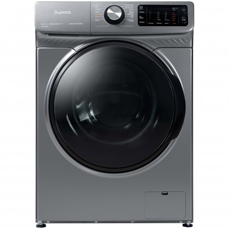 Изображение Стиральная машина Бирюса WMD-SM1014/05 M, металлик (фронтальная, 10,5 кг, 1400 об/мин )