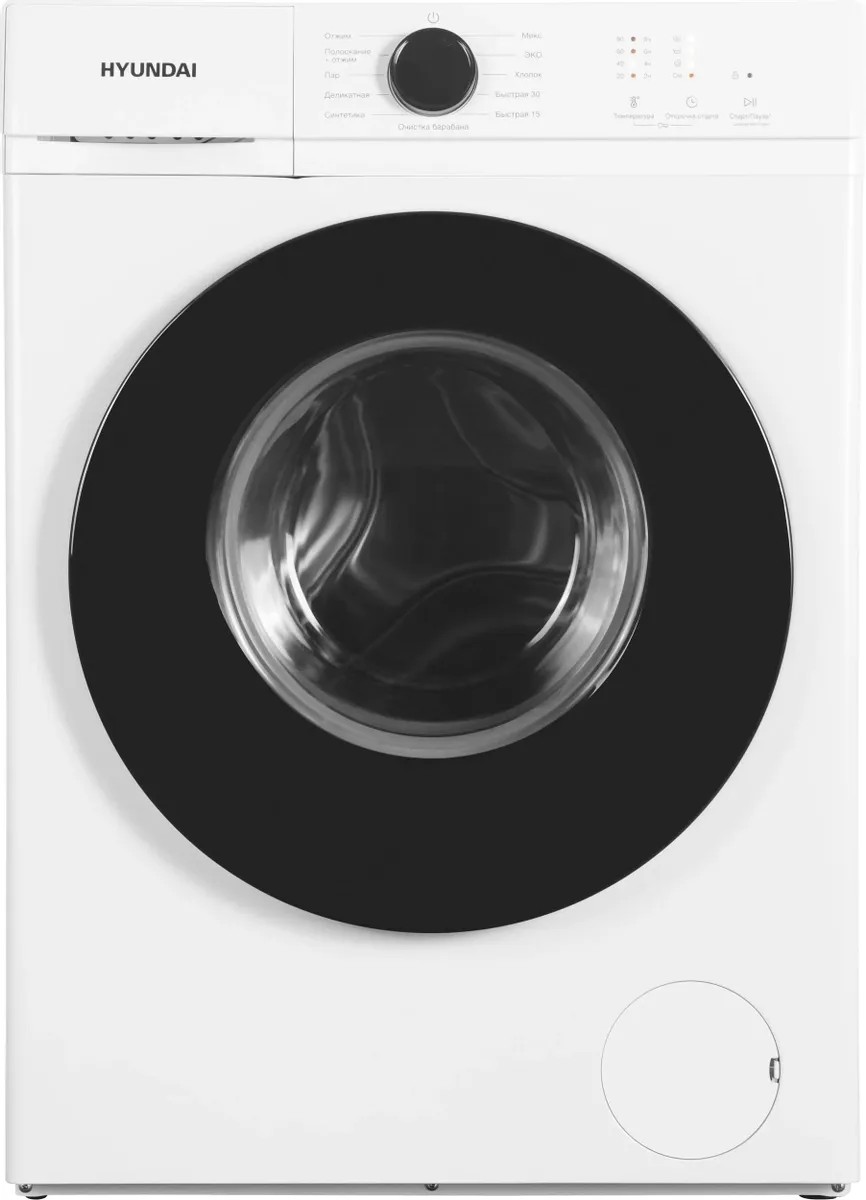 Изображение Стиральная машина Hyundai WME7212, белый (фронтальная, 7 кг, 1200 об/мин )