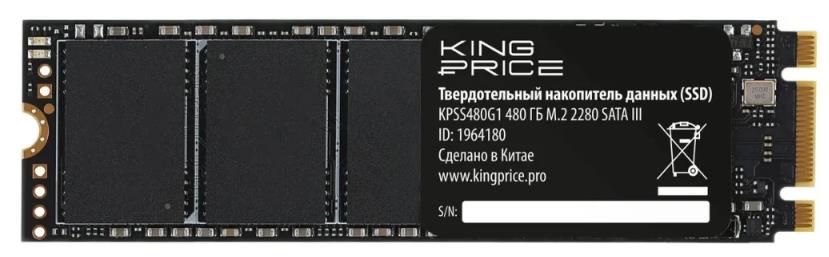 Изображение SSD диск KingPrice KPSS480G1 480 Гб 2280 (KPSS480G1)