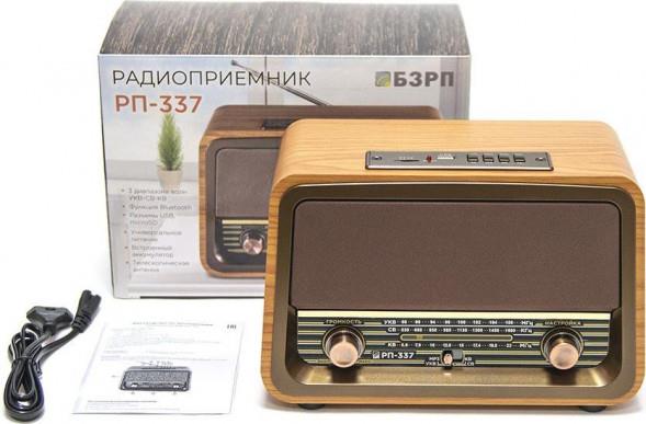Изображение Радиоприемник БЗРП РП-337 коричневый
