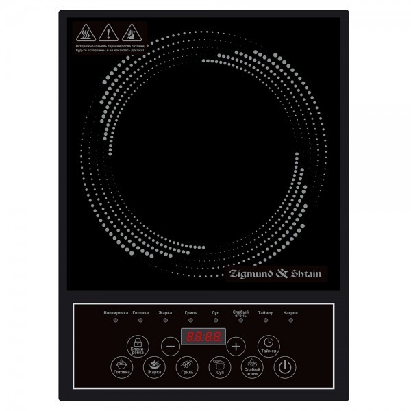 Изображение Плита настольная Zigmund & Shtain ZIP-557 (электрическая, закаленное стекло, черный)