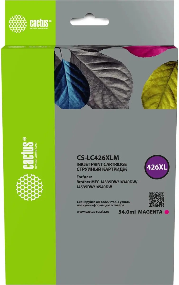 Изображение Картридж Cactus CS-LC426XLM