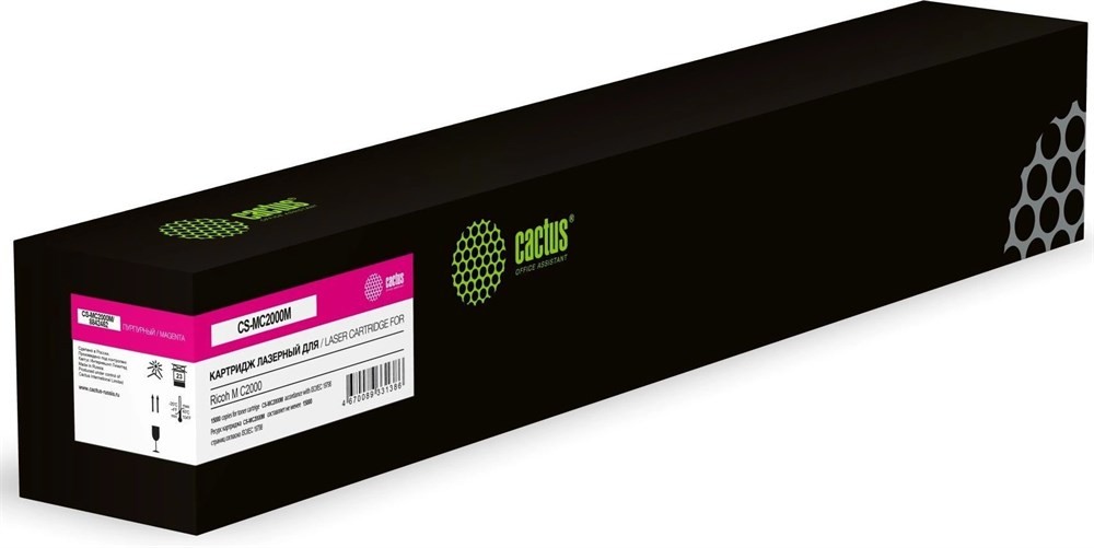 Изображение Картридж Cactus CS-MC2000M
