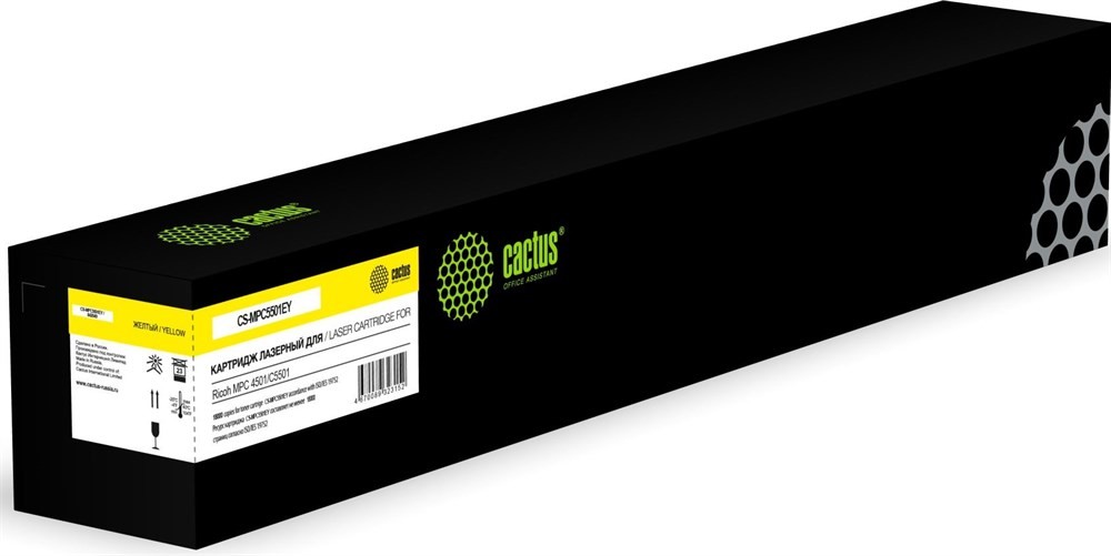 Изображение Картридж Cactus CS-MPC5501EY