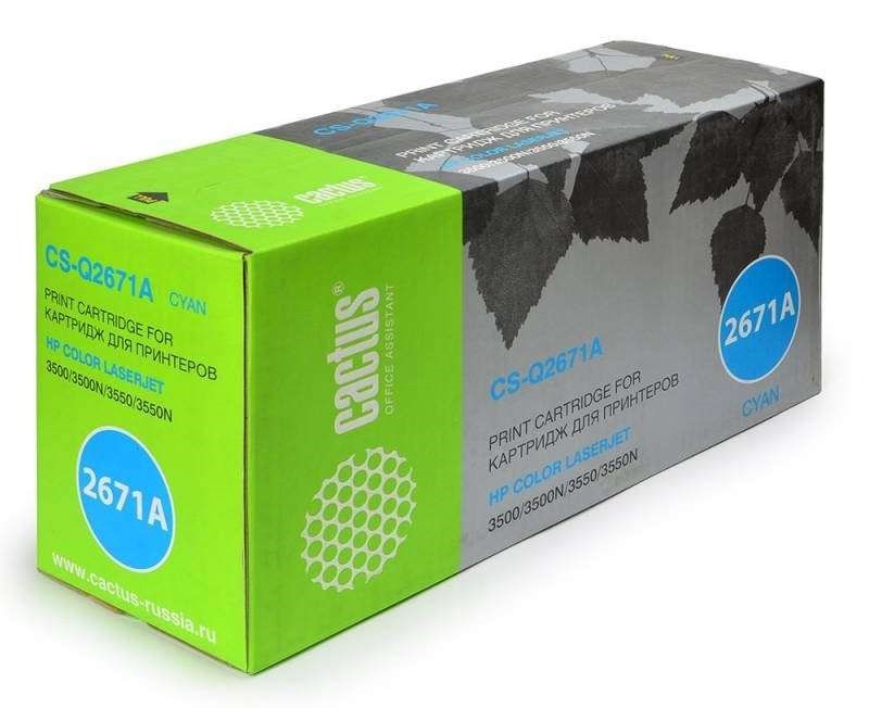 Изображение Картридж Cactus CS-Q2671AR