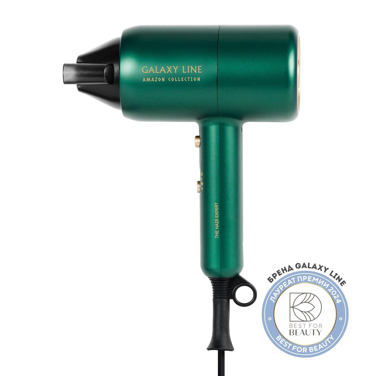 Изображение Фен GALAXY LINE GL 4359 (2100 Вт /изумрудный)