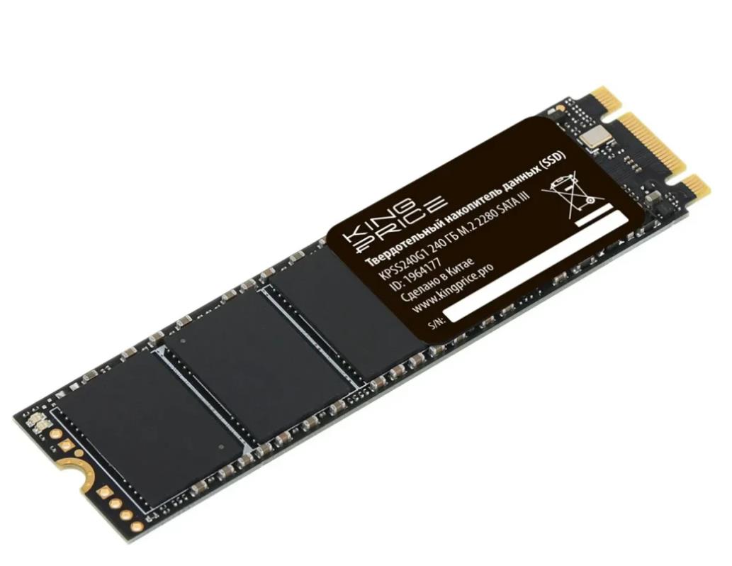 Изображение SSD диск KingPrice KPSS240G1 240 Гб 2280 (KPSS240G1)