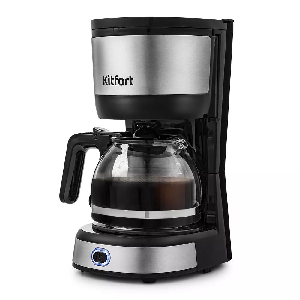 Изображение Кофеварка Kitfort КТ-730 (капельная/0,6 л /750 Вт )