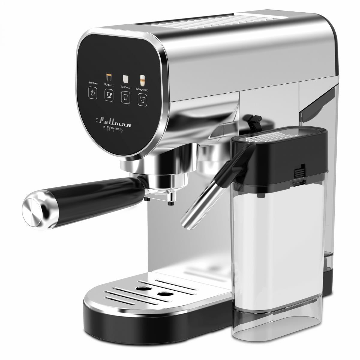 Изображение Кофеварка Pullman PL-550 серый/черный (рожковая//1350 Вт )
