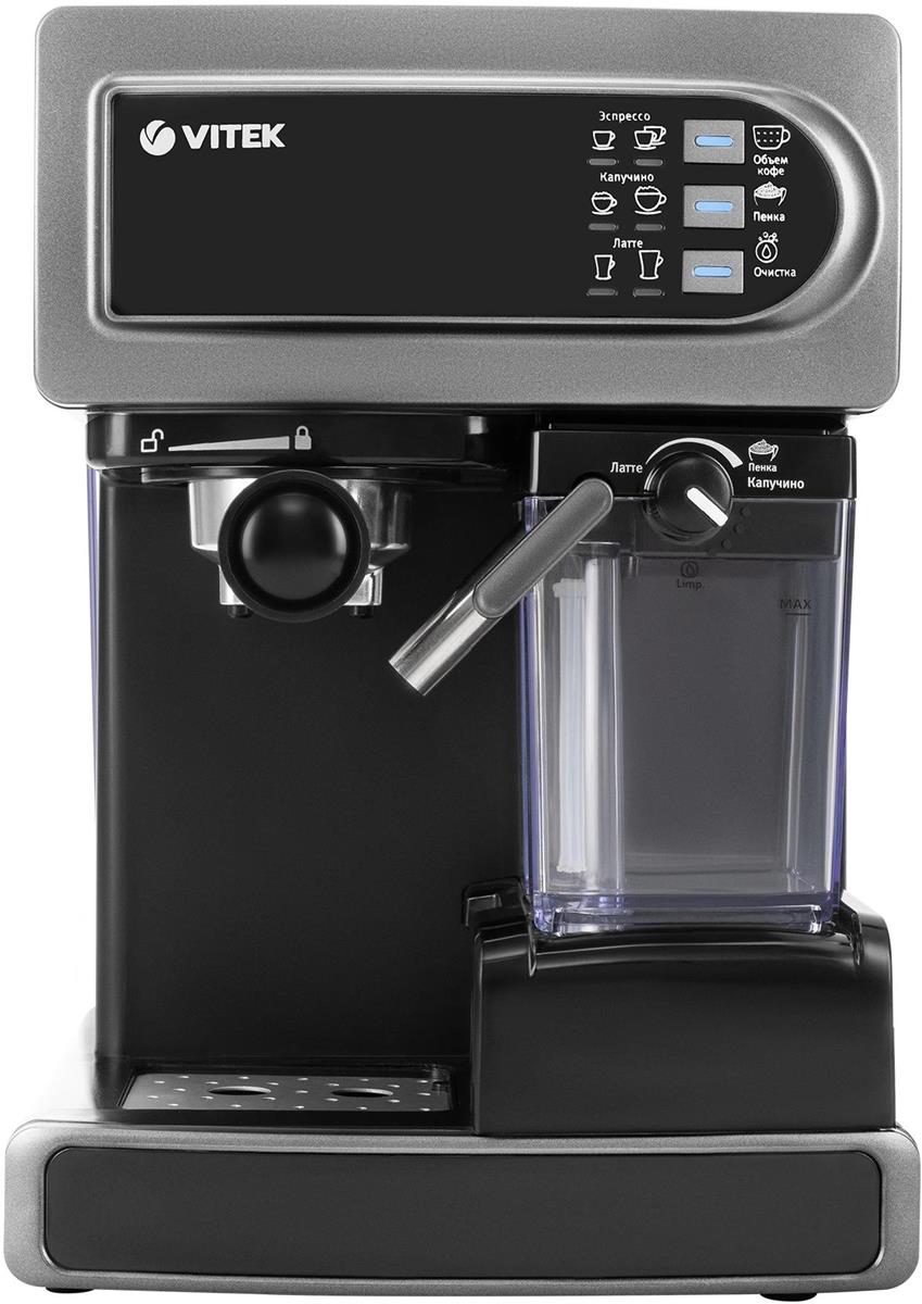 Изображение Кофеварка VITEK VT-1517 SR серый (рожковая//1238 Вт )