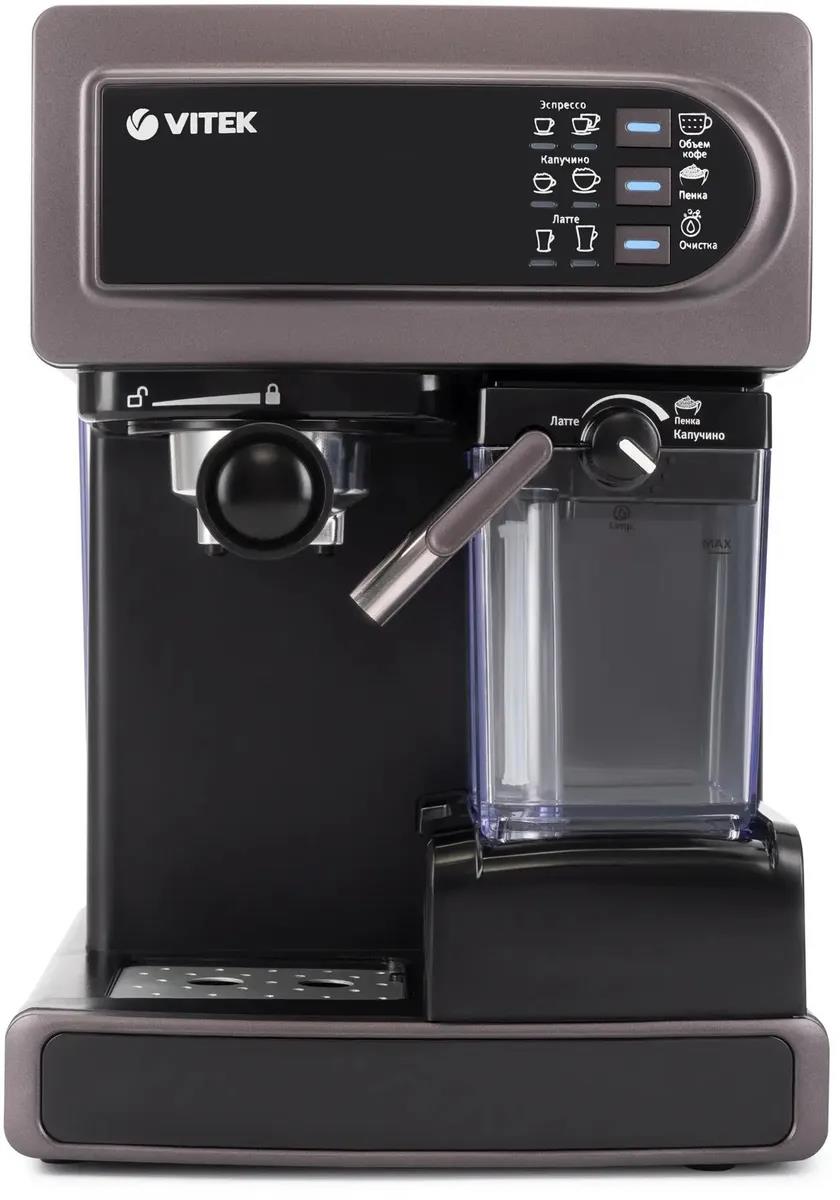 Изображение Кофеварка VITEK VT-1517 VT фиолетовый (рожковая//1238 Вт )