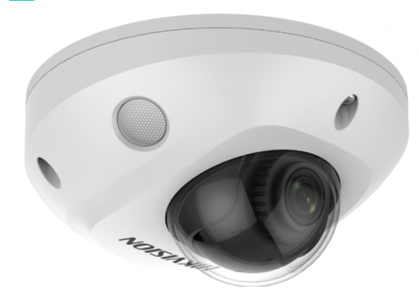 Изображение Камера видеонаблюдения HIKVISION DS-2CD2523G2-IS (2.8 мм) белый