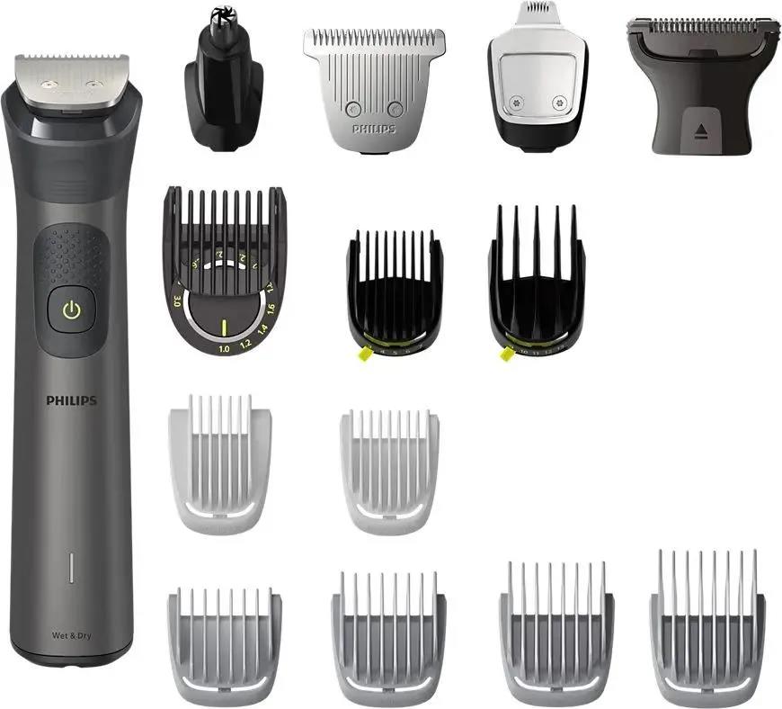 Изображение Триммер  Philips MG7940/15, серый
