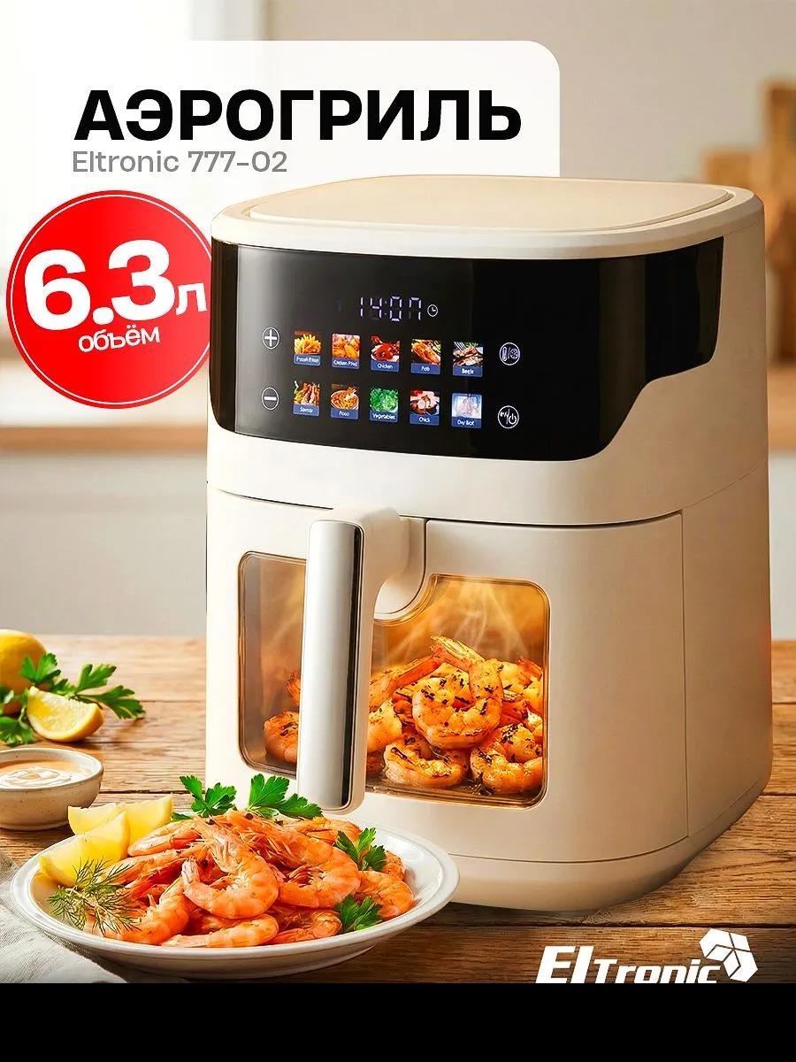 Изображение Аэрогриль ELTRONIC 777-02, 6.3 литров/1600w (белый) (1600 Вт /6,3 л )