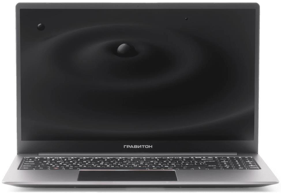 Изображение Ноутбук Гравитон Н15И-Т (Intel 1135G7 2400 МГц/ SSD 512 ГБ  /RAM 16 ГБ/ 15.6" 1920x1080/VGA встроенная/ Без ОС) (Н15И-Т_219251)