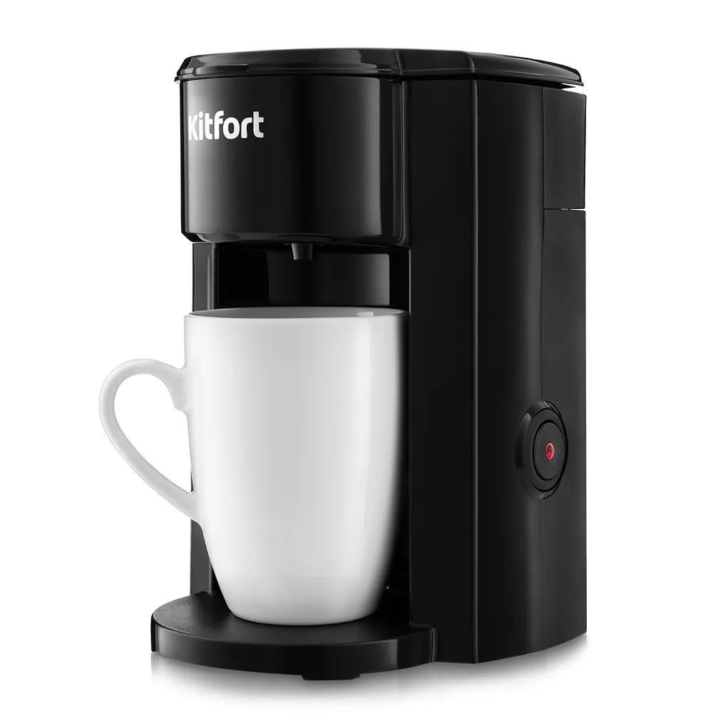 Изображение Кофеварка Kitfort KT-763 350Вт черный (капельная/0,125 л /350 Вт )