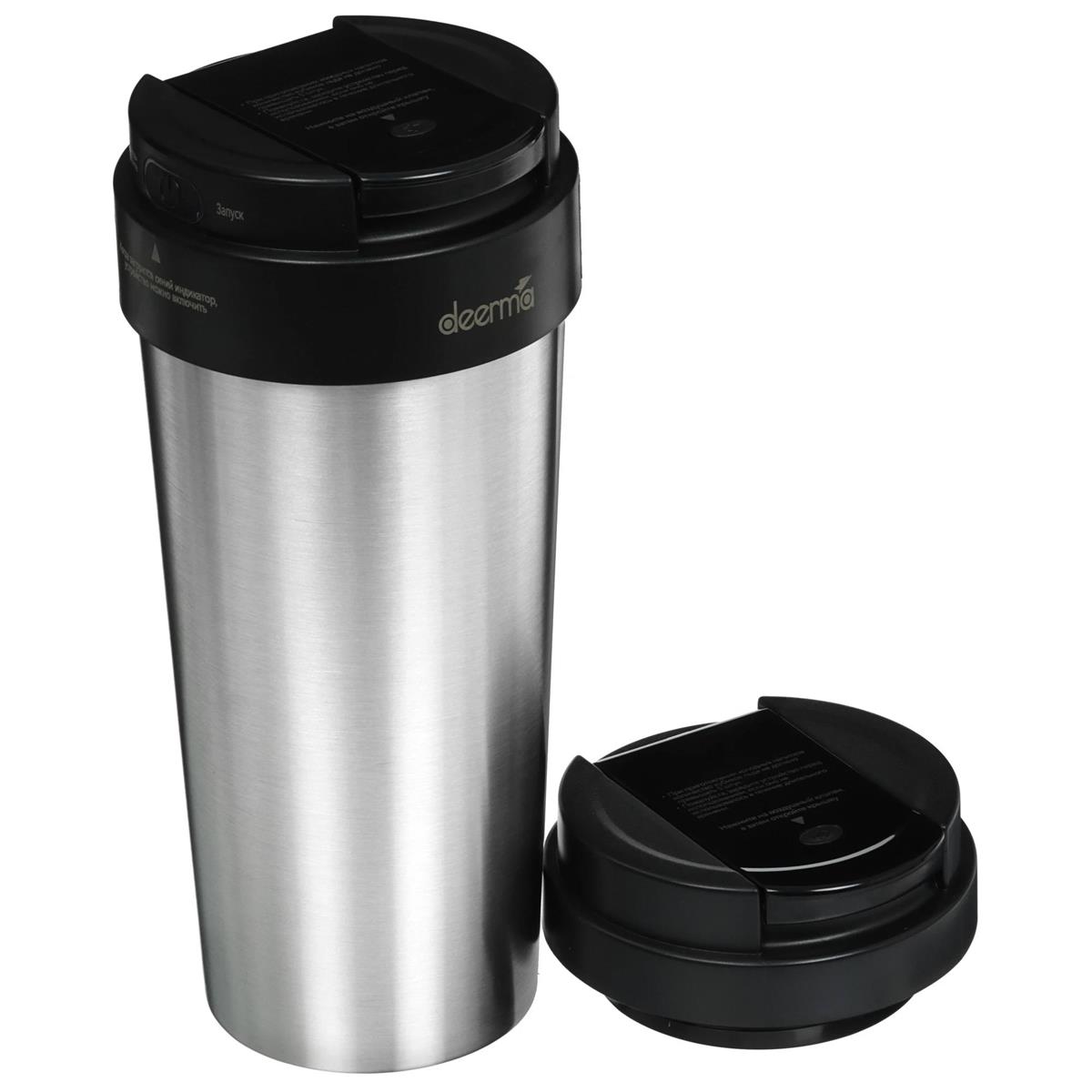 Изображение Блендер Deerma для сока DEM-NU08 Термоизоляция(холод\тепло) (портативный/50 Вт/)