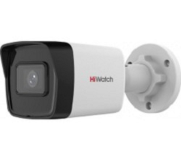 Изображение Камера видеонаблюдения HiWatch Ecoline IPC-B020(C) (2.8 мм) белый