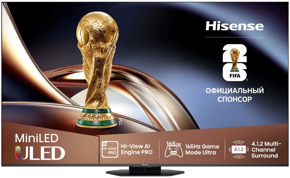 Изображение Телевизор Hisense 55U8Q 55" HDR, 4K Ultra HD Smart TV темно-серый