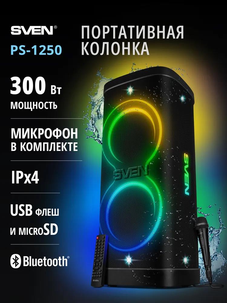 Изображение Беспроводная акустическая система Sven PS-1250