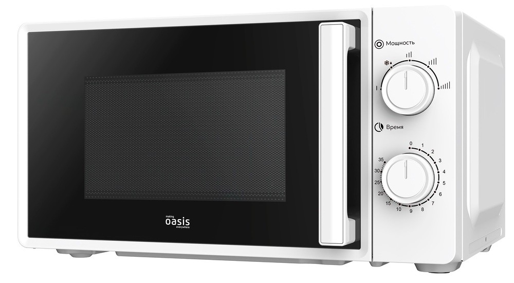Изображение Микроволновая печь Oasis MW-70RW (700 Вт  20 л    белый)