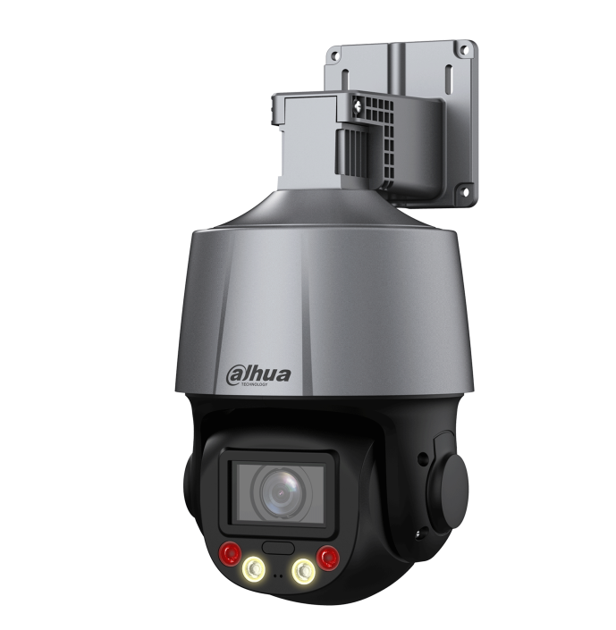 Изображение Камера видеонаблюдения Dahua DH-SD3C205DB-GNY-A-PV (2.7 - 13.5 мм) серый