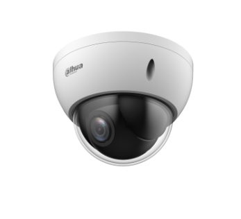 Изображение Камера видеонаблюдения Dahua DH-SD22404DB-GNY (2.8 - 12 мм) белый