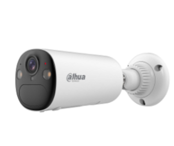 Изображение Камера видеонаблюдения Dahua DH-IPC-BF4CP-0210B-XL-Pearl (2.1 мм) белый