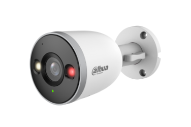 Изображение Камера видеонаблюдения Dahua DH-IPC-F5DP-IL-0280B (2.8 мм) белый
