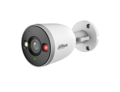 Изображение Камера видеонаблюдения Dahua DH-IPC-F5DP-IL-0360B (3.6 мм) белый