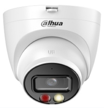 Изображение Камера видеонаблюдения Dahua DH-IPC-HDW2849TMP-S-IL-0280B (3.6 мм) белый