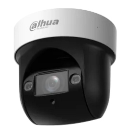Изображение Камера видеонаблюдения Dahua DH-SD29404DB-GNY (2.8 - 12 мм) белый, черный