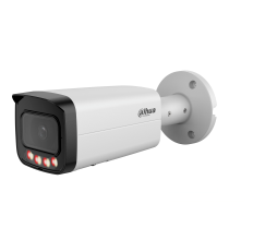 Изображение Камера видеонаблюдения Dahua DH-IPC-HFW21249TP-S-IL-0280B (2.8 мм) белый