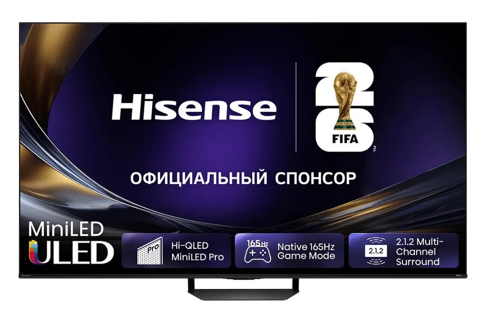 Изображение Телевизор Hisense 85U7S PRO 85" HDR, 4K Ultra HD Smart TV черный