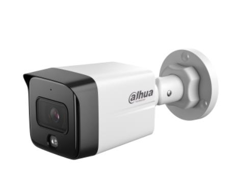 Изображение Камера видеонаблюдения Dahua DH-IPC-HFW1230TC1P-A-0280B-S7 (2.8 мм) белый