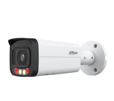 Изображение Камера видеонаблюдения Dahua DH-IPC-HFW2249TP-AS-IL-0600B-S2  (6 мм) белый