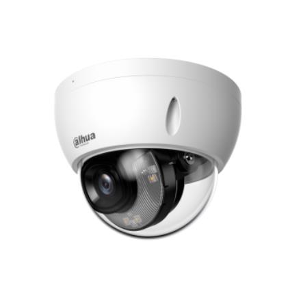 Изображение Камера видеонаблюдения Dahua DH-IPC-HDBW2249EP-S-IL-0360B-S2 (3.6 мм) белый
