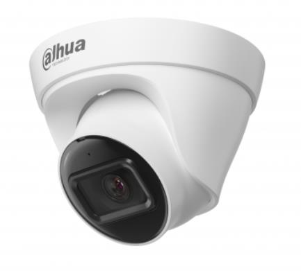 Изображение Камера видеонаблюдения Dahua DH-IPC-HDW1230T1P-A-0360B-S7 (3.6 мм) белый