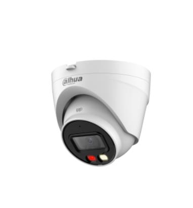 Изображение Камера видеонаблюдения Dahua DH-IPC-HDW1239VP-A-IL-0280B-S7 (2.8 мм)