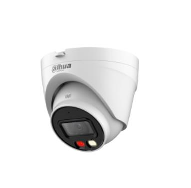 Изображение Камера видеонаблюдения Dahua DH-IPC-HDW1439VP-A-IL-0280B-S7 (2.8 мм) белый