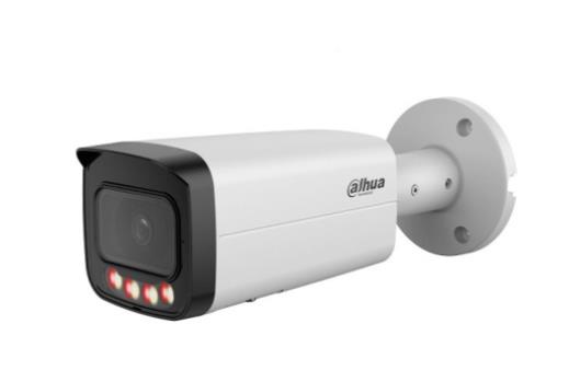 Изображение Камера видеонаблюдения Dahua DH-IPC-HFW5559TP-ASE-IL-0280B (2.8 мм) белый